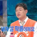 레스팅힐 이미지