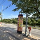 언콴타이레스토랑 네이버블로그
