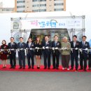 놀이문화공동체협동조합 이미지