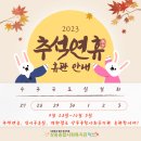 상동종합사회복지관_4 이미지