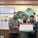 영화초등학교 이미지