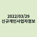 서울N치과의원 이미지