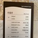 머물다가 | 강릉 라카이샌드파인 듀오 오션뷰 9개월아기, 시부모님과 이용후기