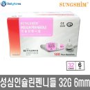 성심메디케어 이미지