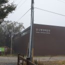 동면교차로 이미지