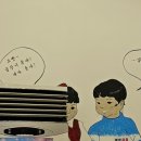 해방곱창(여문점)