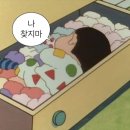 [강남 / 신사역 / 압구정역 / 예복샵] 로브테일러 바이 미니스트로 신사VIP 본점 1:1 맞춤 상담 후기