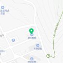 장미별장여관