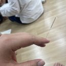 사암당한의원 이미지