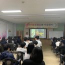 인월고등학교 이미지