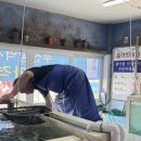 오양수산장어구이센터 이미지