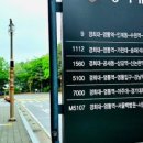 해랑경희태권도 이미지