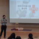 비잔교육 이미지