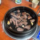 양남한우정육식당 이미지