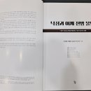 안암부부한의원 이미지