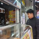 명품꽈베기 이미지