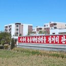 덕흥농장 이미지