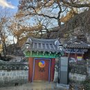의령여씨 향제시도록 및 시조제단비 | 의령여씨 향제시도록 및 시조제단비[ 宜寧余氏 享祭時到錄 및 始祖祭壇碑 ]