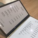 최수사 대게마을 | 역삼역 맛집 전통일식 최수사 대게마을 대게찜 굿!!!