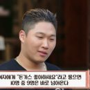 또돈까스 네이버블로그