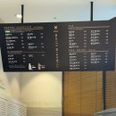 풍차 | 수원빵집 하얀풍차 수원빵지순례 빵맛집 후기