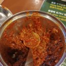 홍콩우육탕면