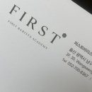 바리스타 2급 자격증 이미지
