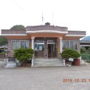 병방회관 이미지