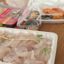 경주 감포 수협활어직판장 부부수산 내돈내산 포장후기