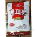 천우