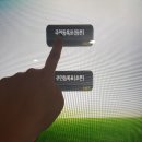 배곧주민센터 이미지