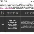안산키즈 이미지