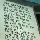 내옷찾기!