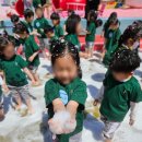 기쁨유치원 이미지