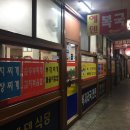 성산패총로-2 이미지