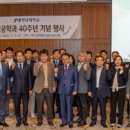 영남대학교 문화예술디자인대학원 이미지