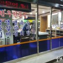 대복생고기 이미지