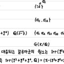 4B 9번 이미지