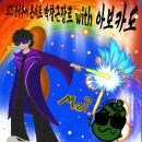우리이엔티㈜ 티스토리