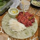 (주)언양1번가 주먹떡갈비 이미지