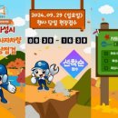 종합자동차정비센타 이미지