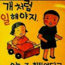 구야 이미지