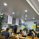 [시흥 신천동 맛집] 발해수산에서 대방어 (특대) 내돈내산 후기!