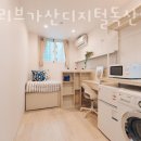 디지털레지던스