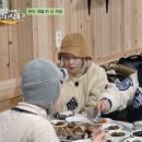 언니네손맛 이미지