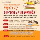 구로-구로-구로-2364 이미지