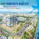 한울프라자 이미지