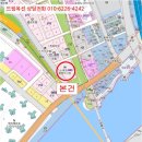 소래역로 이미지