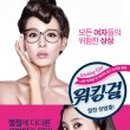 수정동지게차 이미지