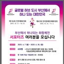 성화 이미지